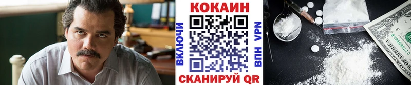 Сколько стоит Энгельс APVP Псилоцибиновые грибы БУТИРАТ ГАШ