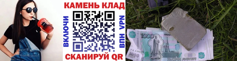 даркнет как зайти  KRAKEN онион  Энгельс  Гашиш hashish 