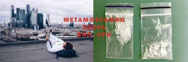 скорость mdpv Алзамай