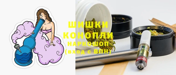 трава Абинск