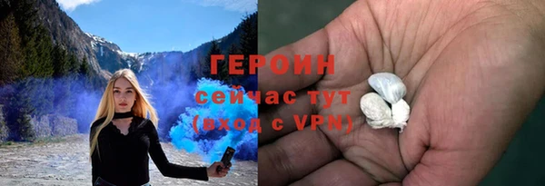 spice Магадан