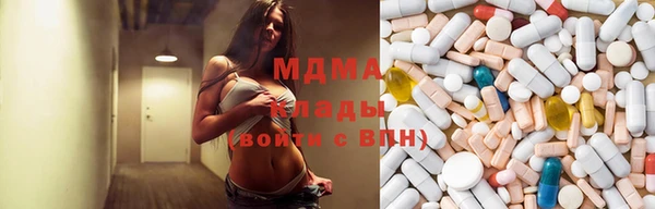 не бодяженный Алексин