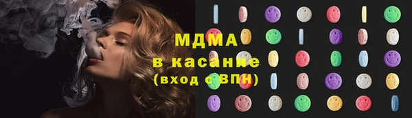 прущий лед Абдулино