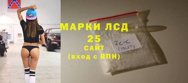 винт Майский