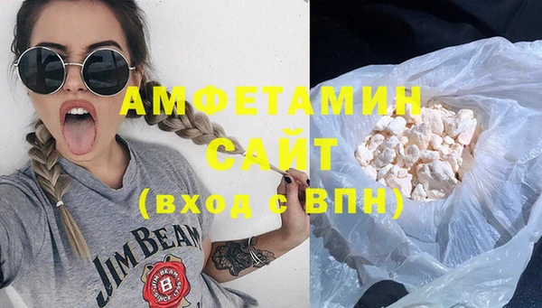 трава Абинск