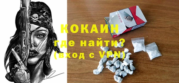 не бодяженный Алексин