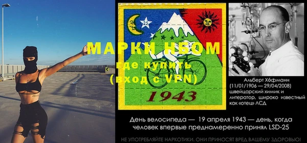 мет Магас
