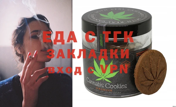 марки lsd Алексеевка